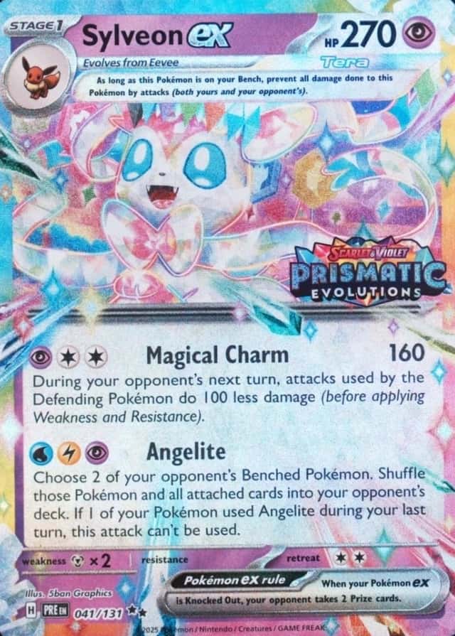 Holo · Box Exclusive Surprise