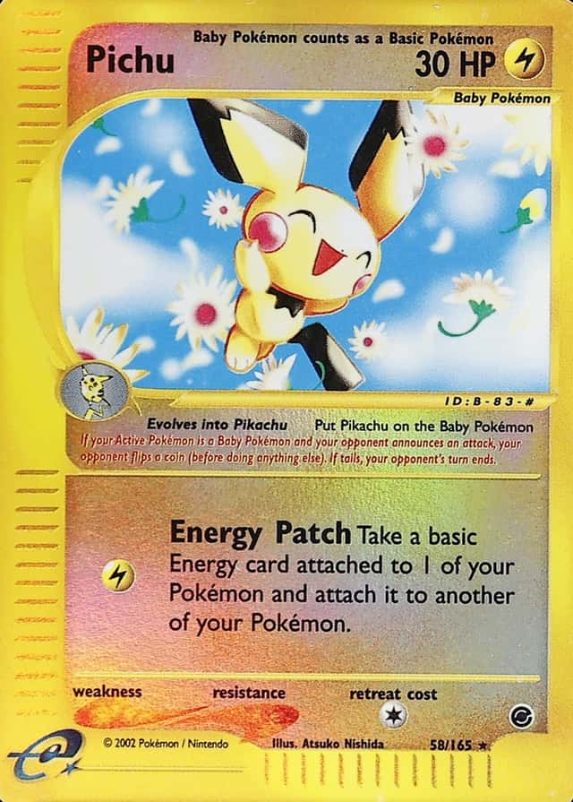 Reverse Holo