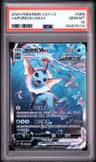Vaporeon Vmax