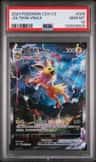 Jolteon Vmax