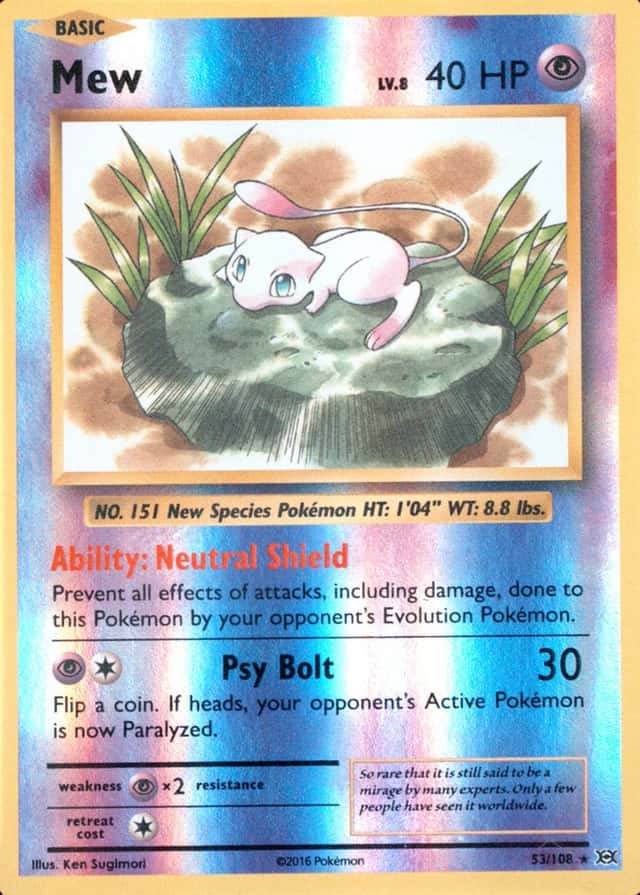 Reverse Holo