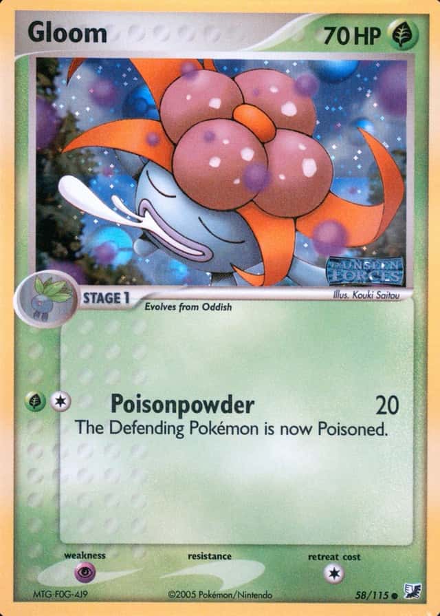 Reverse Holo