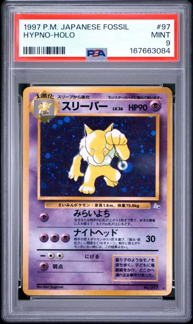 Hypno
