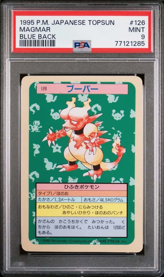 Magmar