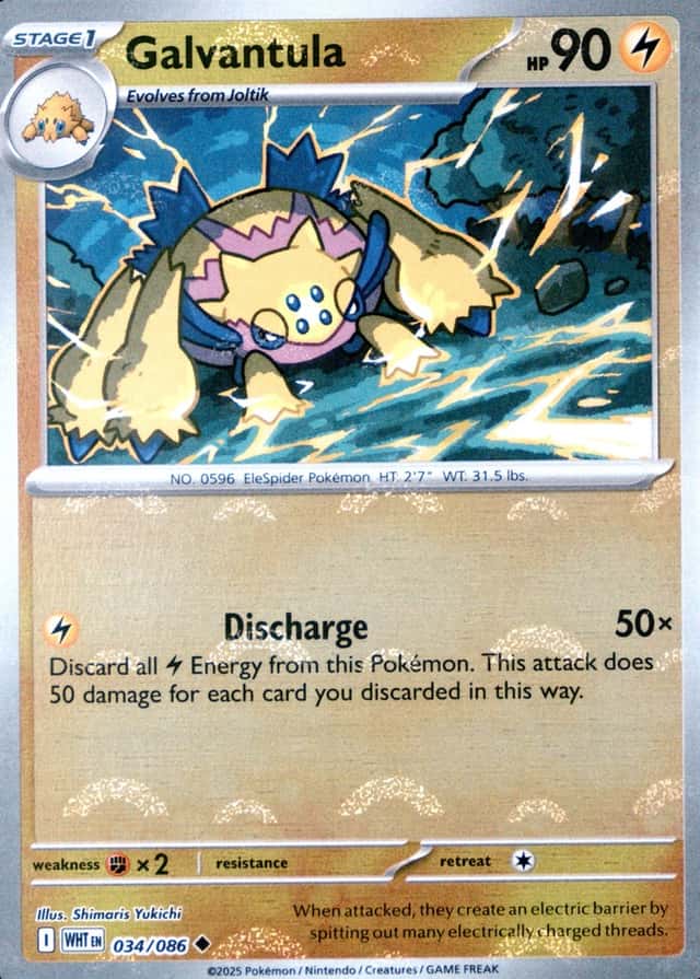 Poke Ball · Reverse Holo