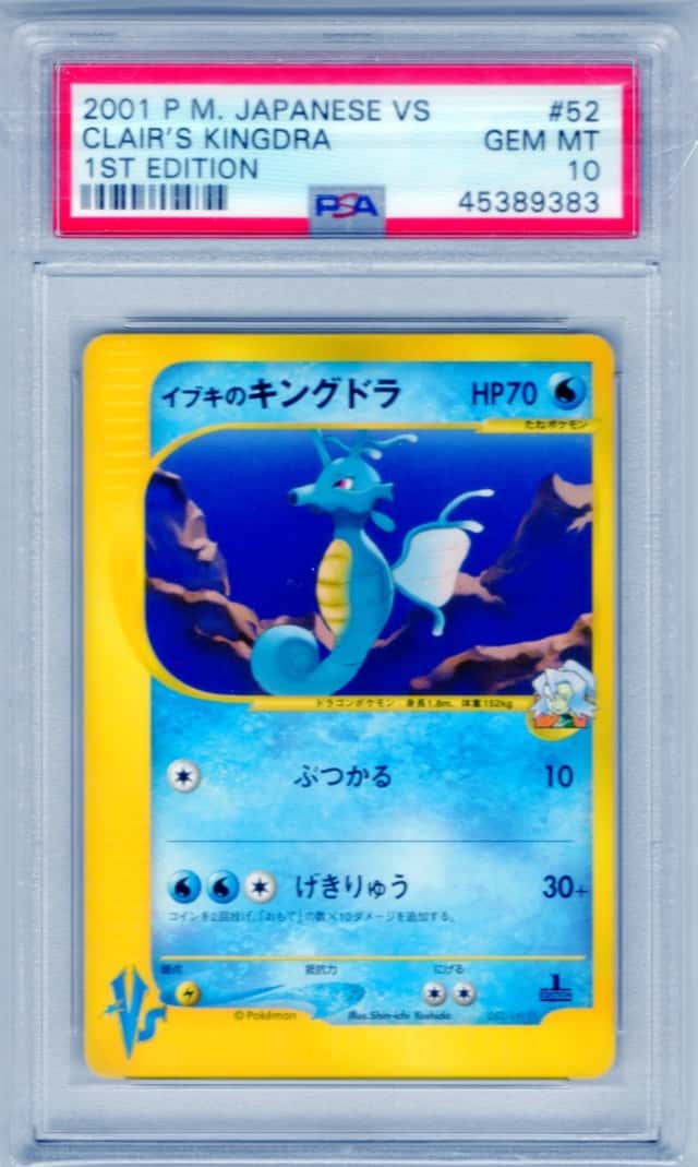 Clair's Kingdra