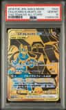 Lucario & Melmetal Gx