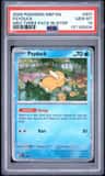 Psyduck