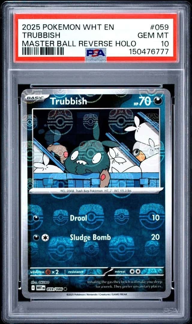 Trubbish