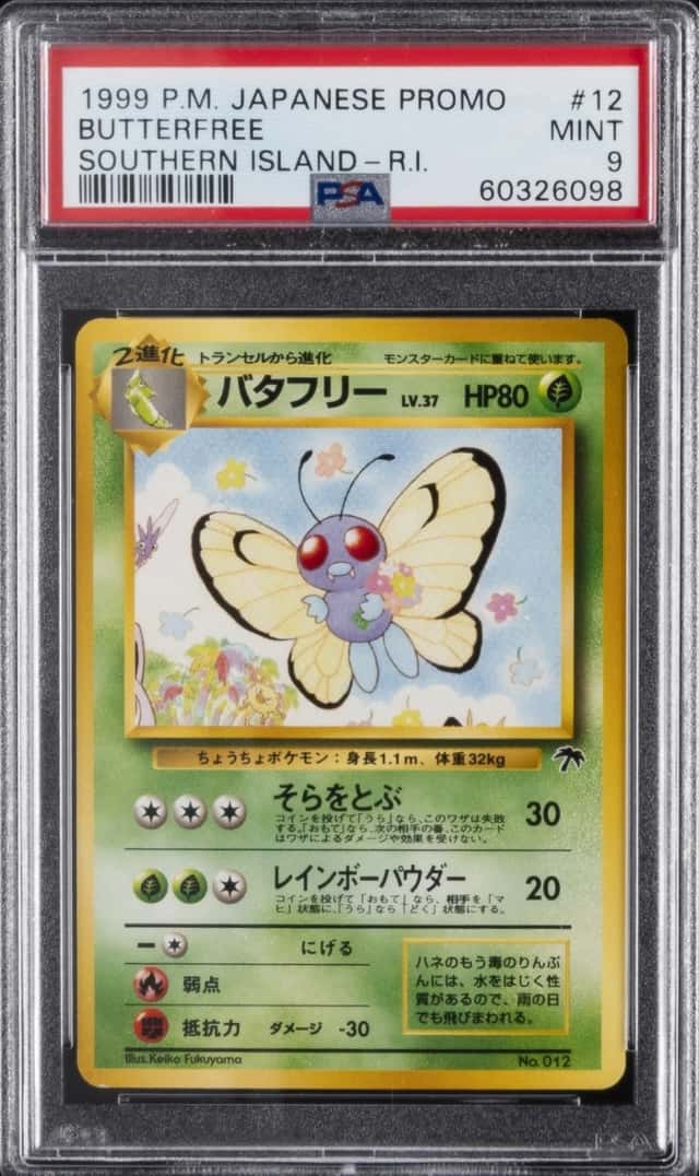 Butterfree