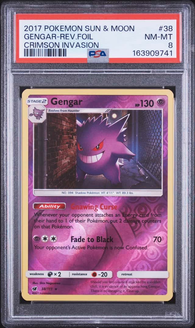Gengar