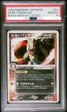 Dark Tyranitar