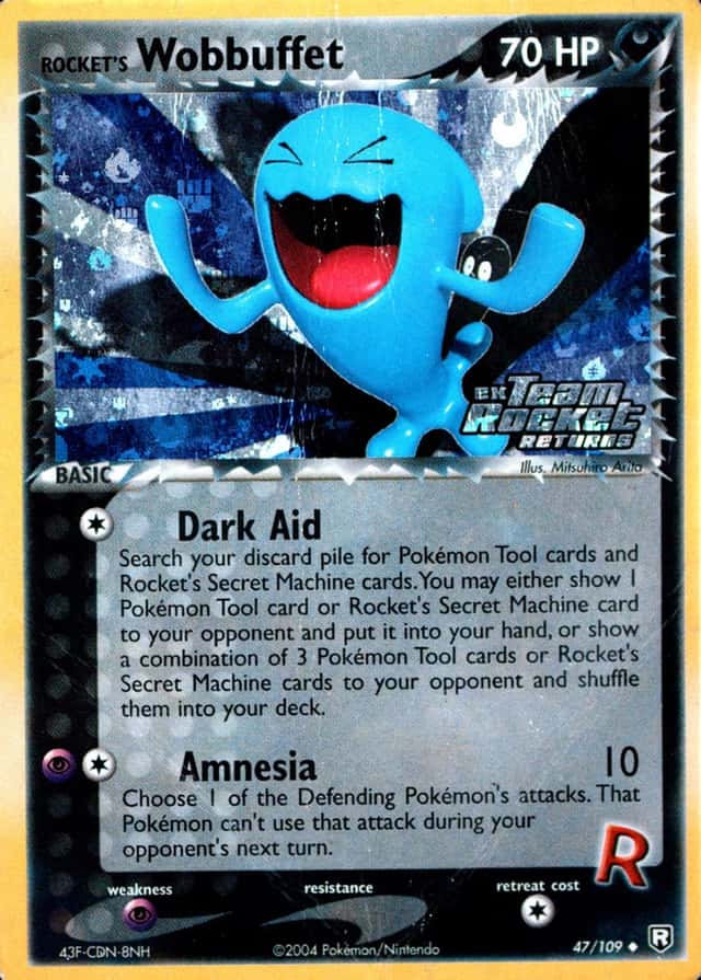 Reverse Holo
