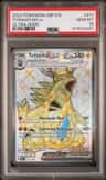 Tyranitar Ex