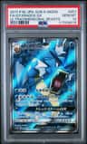 Gyarados Gx