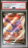 Aerodactyl V