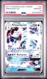Primarina Gx