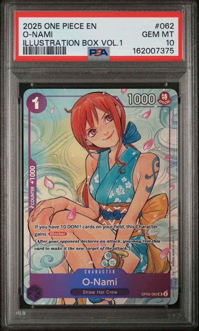 O-Nami