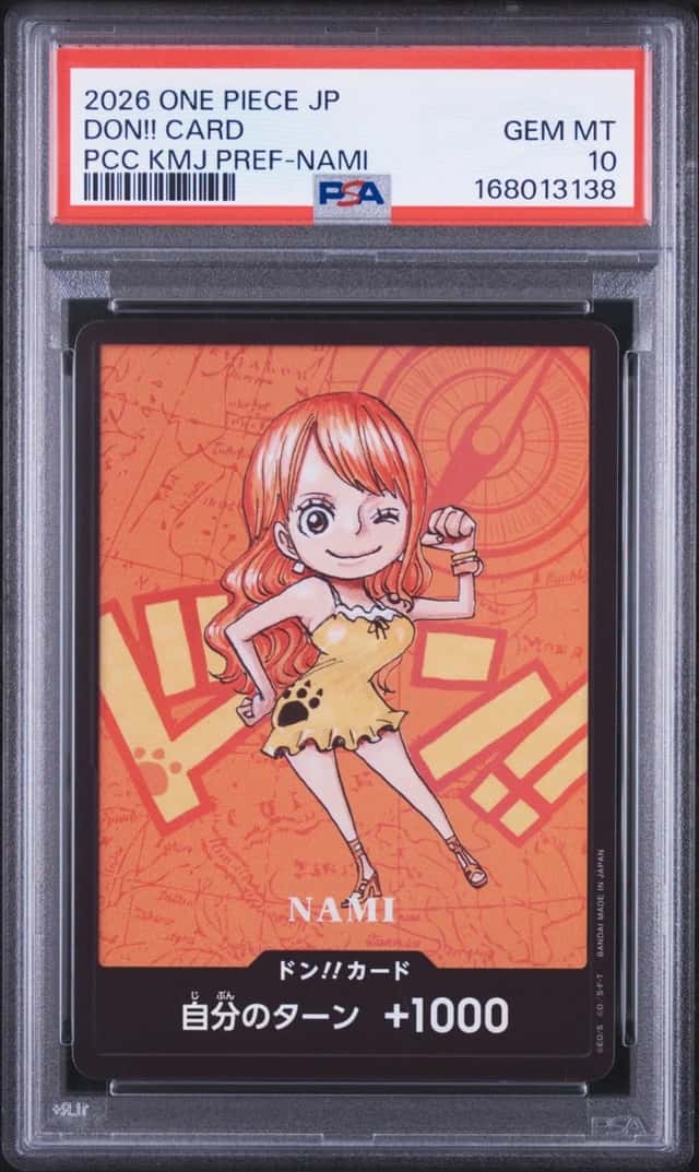 Don!! Card