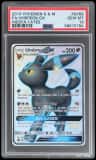 Umbreon Gx
