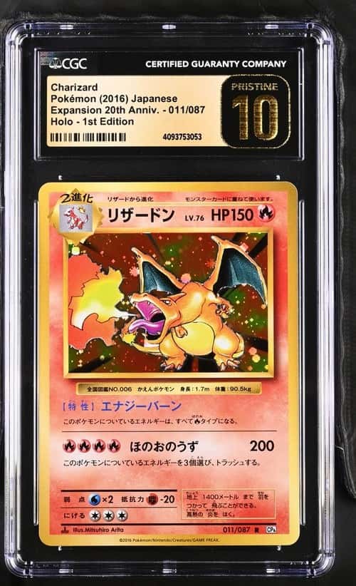 Charizard