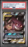 Gengar Y Mimikyu Gx