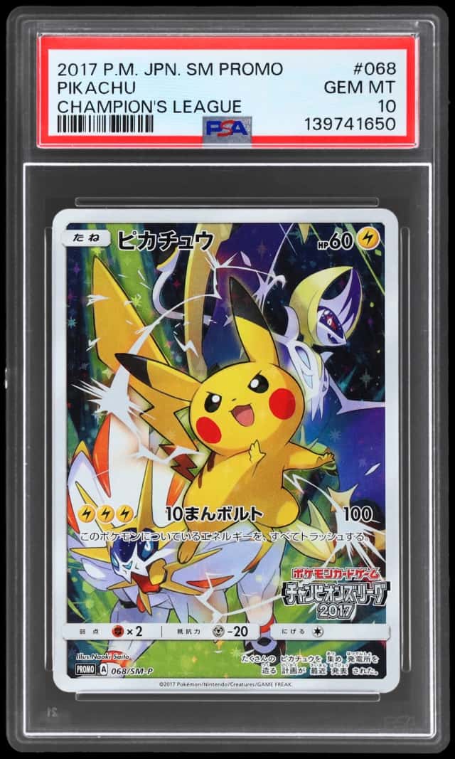 2017 Pokemon Sun and Moon Champion's League Japanese '17 Okayama Final Participation Prize Pikachu #068SMP