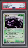 Muk Ex