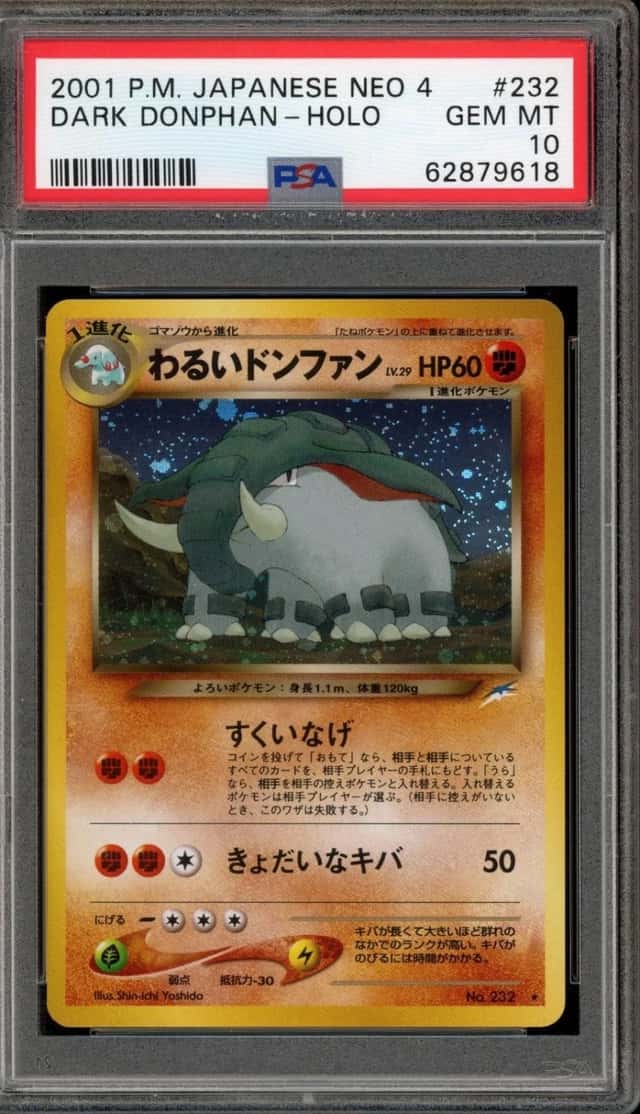 Dark Donphan