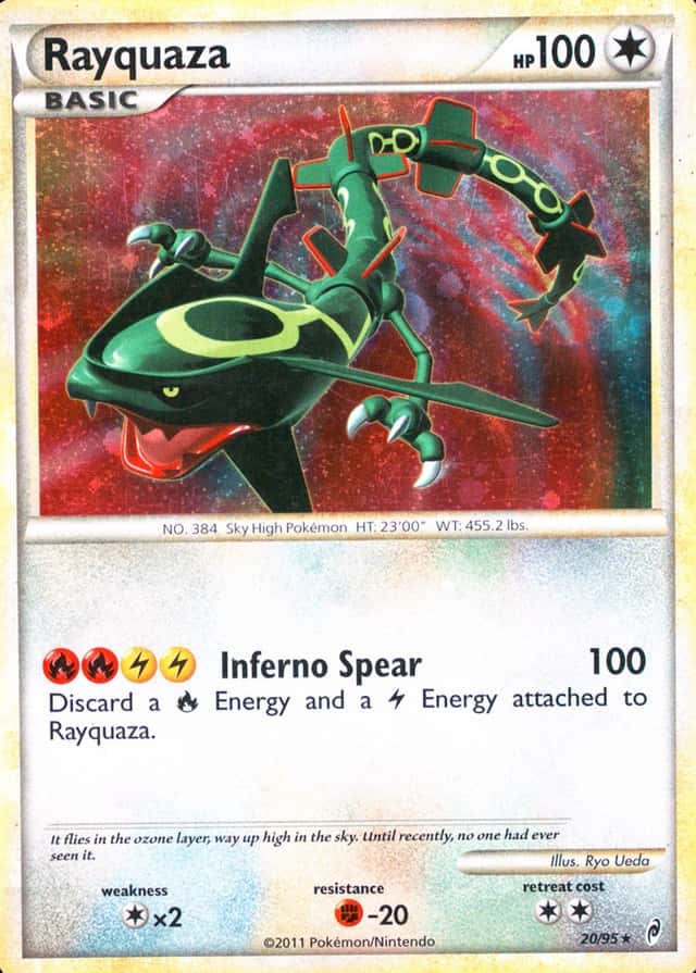 Holo