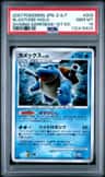 Blastoise