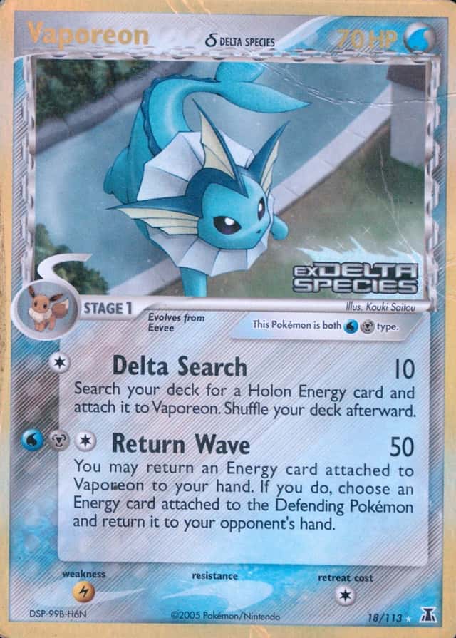 Reverse Holo