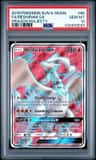 Reshiram Gx