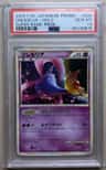 Cresselia