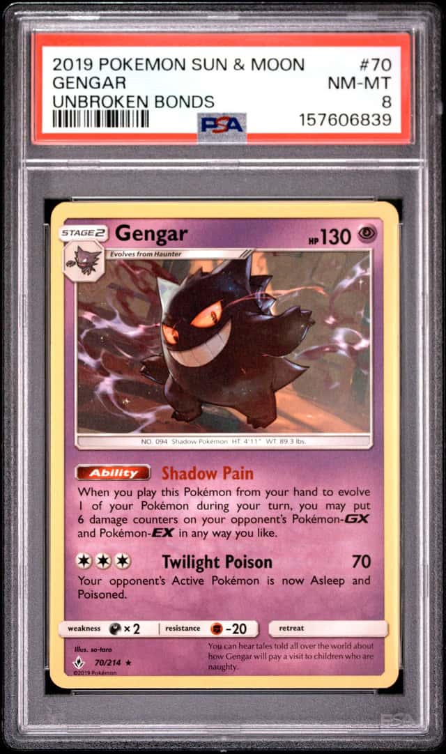 Gengar