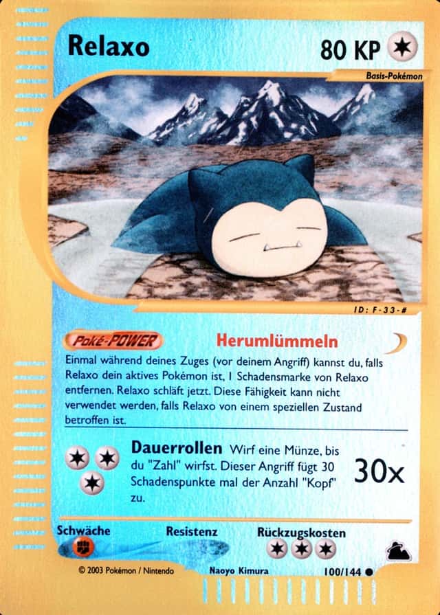 Reverse Holo