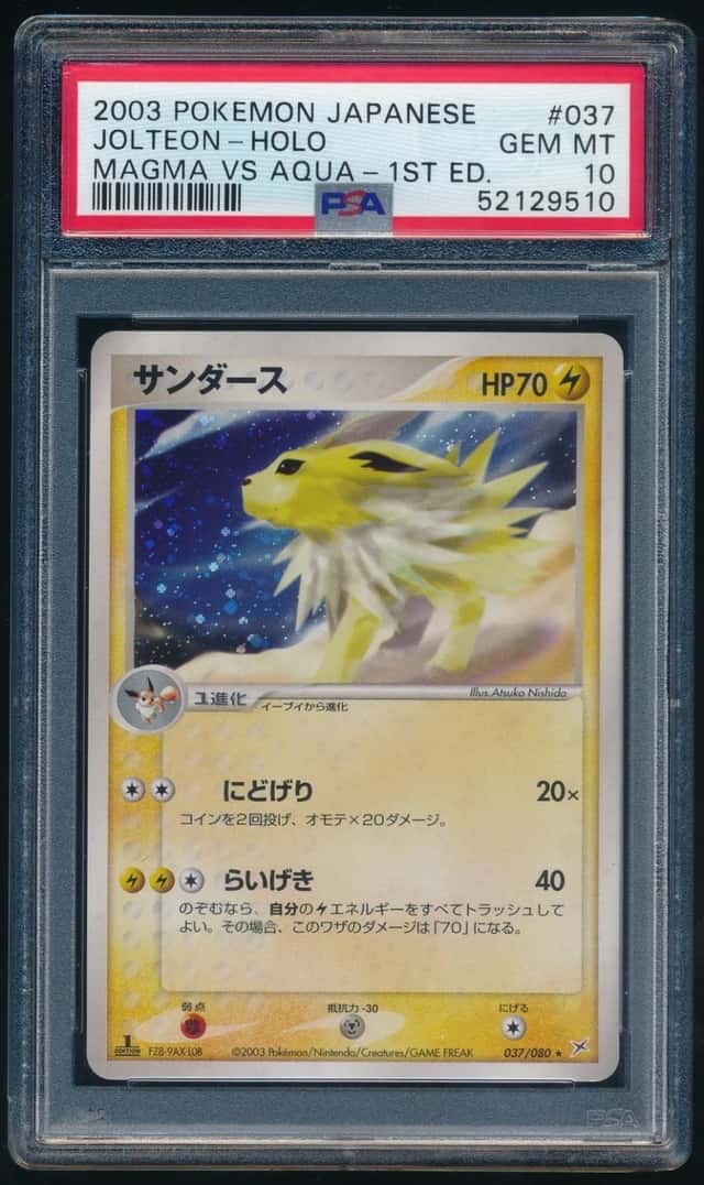 Jolteon