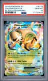 Chesnaught Ex