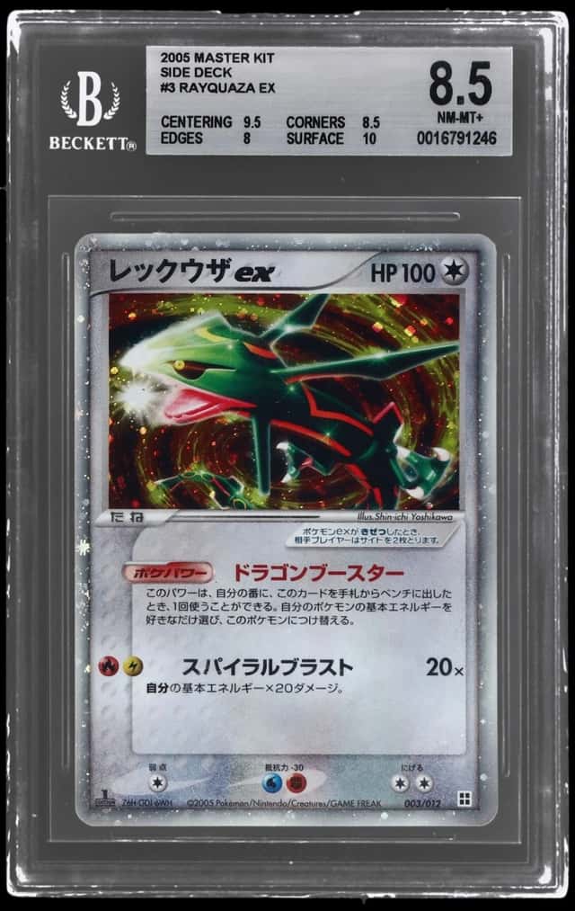 Rayquaza EX