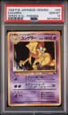 Kadabra