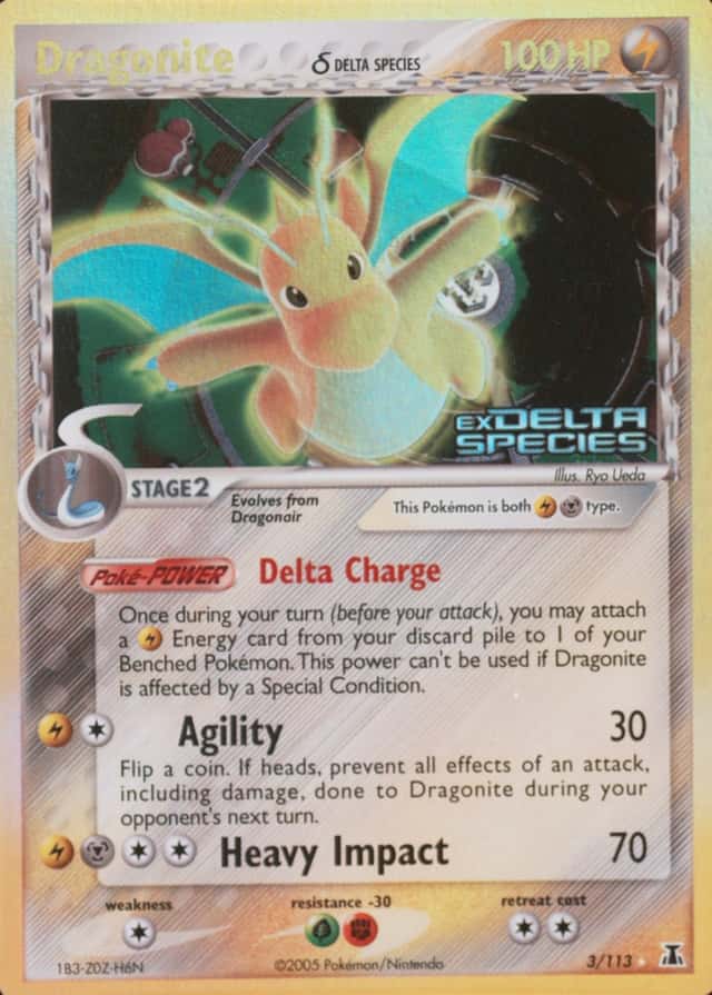 Reverse Holo