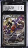Cynthia'S Garchomp Ex