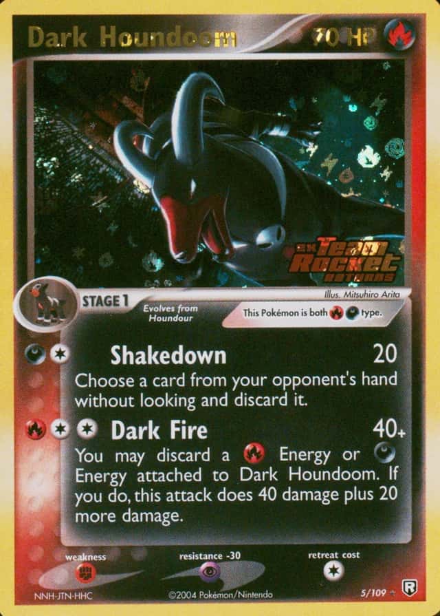 Reverse Holo