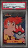 Misty