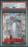Silvers Rayleigh