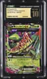 M Sceptile Ex