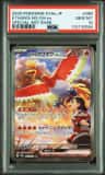 Ethan'S Ho-Oh Ex