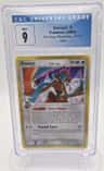 Deoxys