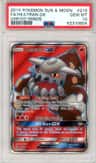 Heatran Gx
