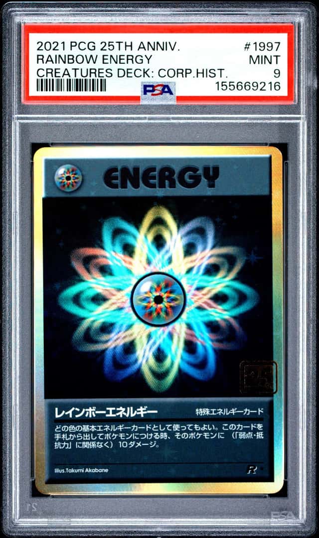 Rainbow Energy